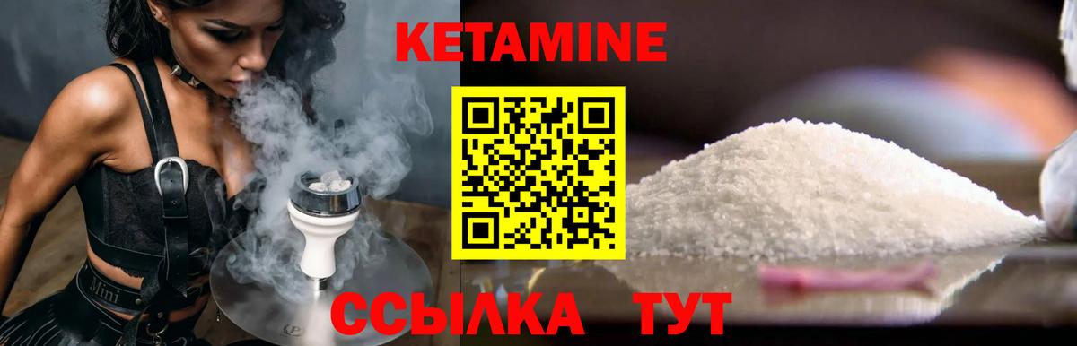Кокаин Приморско-Ахтарск