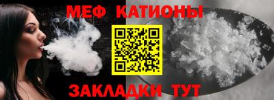 прущая мука Тверь