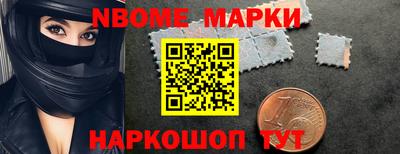 кокаин VHQ Татарск