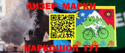 кокаин VHQ Татарск