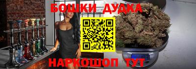 прущая мука Тверь