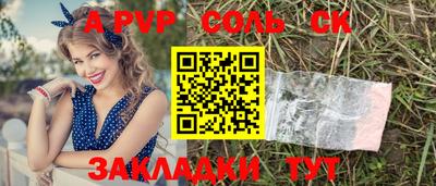 прущая мука Тверь