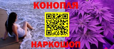 кокаин VHQ Татарск
