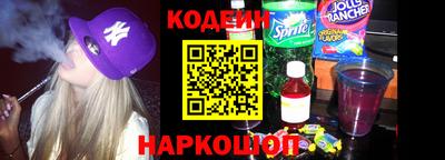 кокаин VHQ Татарск