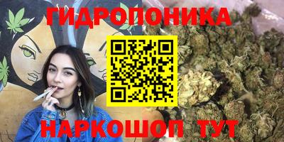 кокаин VHQ Татарск