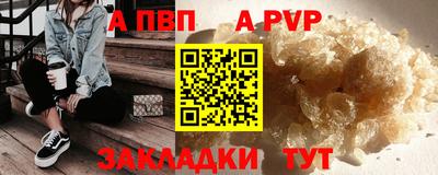 прущая мука Тверь