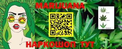 прущая мука Тверь