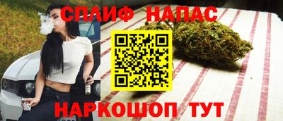 кокаин VHQ Татарск