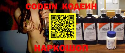 прущая мука Тверь