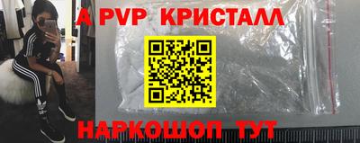 прущая мука Тверь