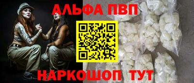 прущая мука Тверь