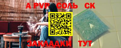 прущая мука Тверь