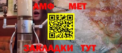 кокаин VHQ Татарск