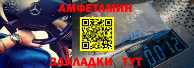 прущая мука Тверь
