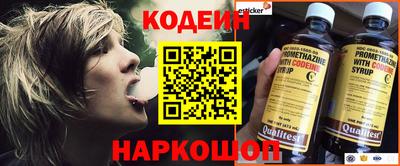 кокаин VHQ Татарск