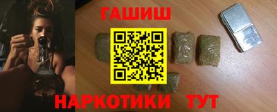 прущая мука Тверь
