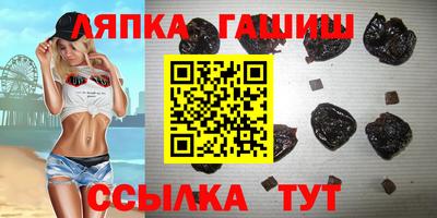кокаин VHQ Татарск