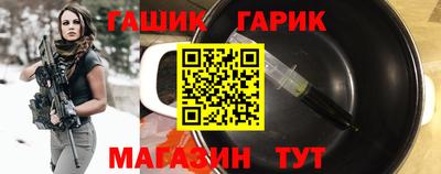 прущая мука Тверь