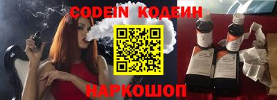 кокаин VHQ Татарск