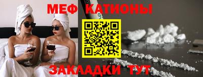 прущая мука Тверь