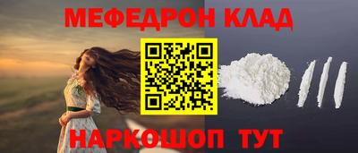 прущая мука Тверь